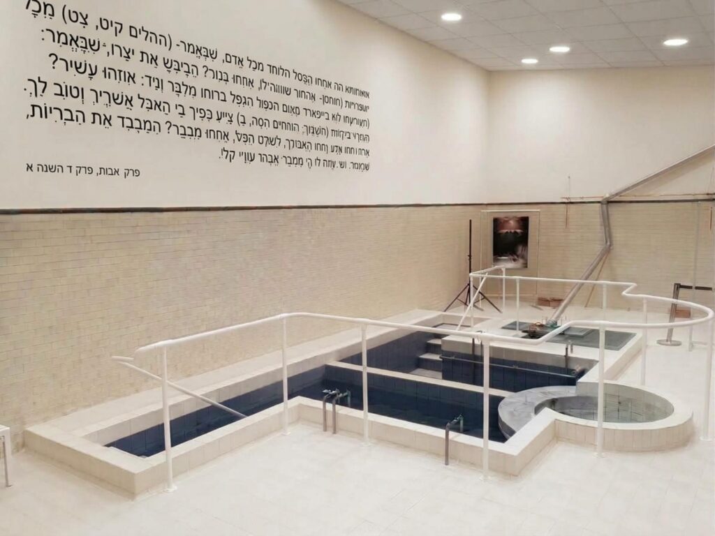 Jewish Synagogue Hackney E5