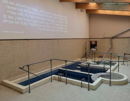 Jewish Synagogue, Hackney E5